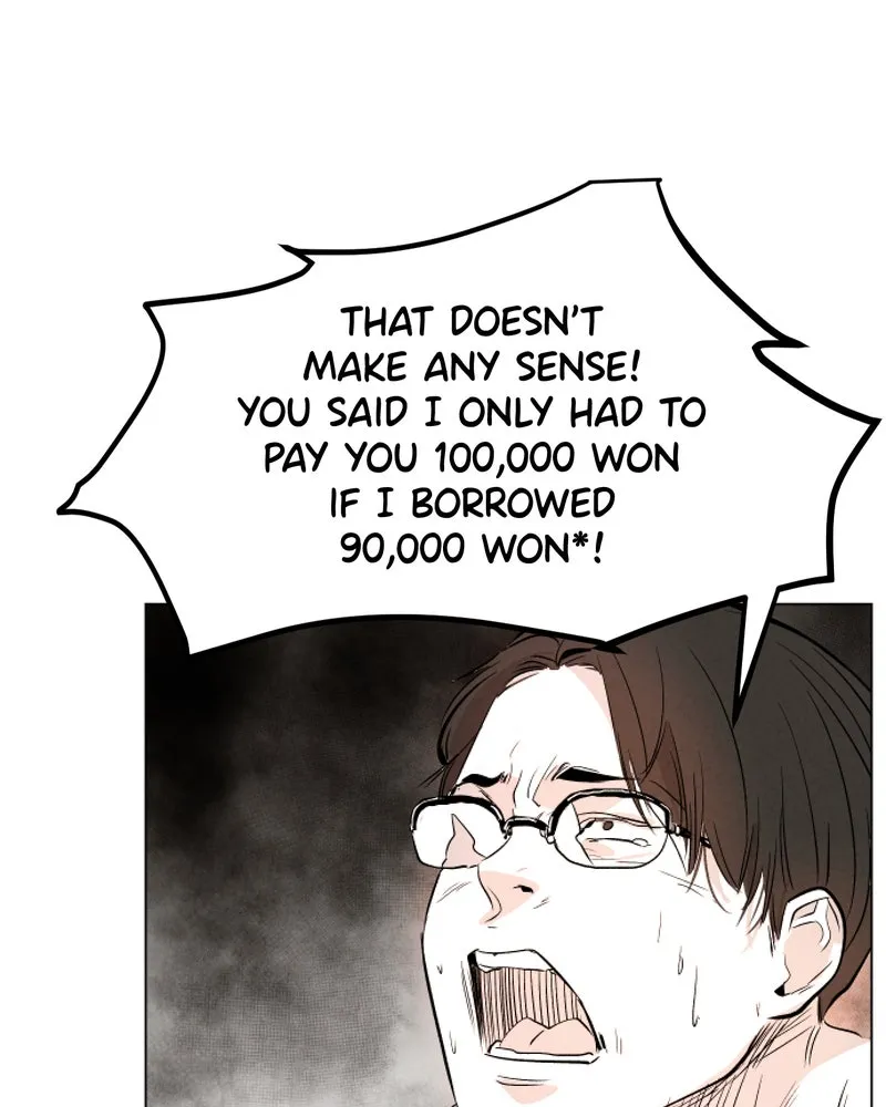 Read Bloodhounds chapter 2 image 47 on Lezhin