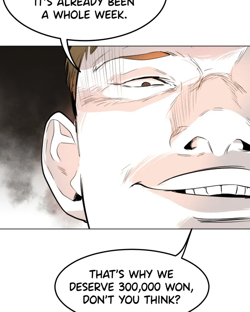 Read Bloodhounds chapter 2 image 49 on Lezhin