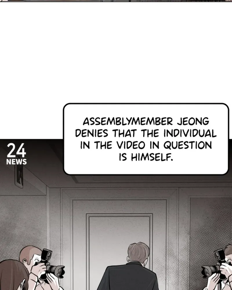 Read Bloodhounds chapter 20 image 93 on Lezhin