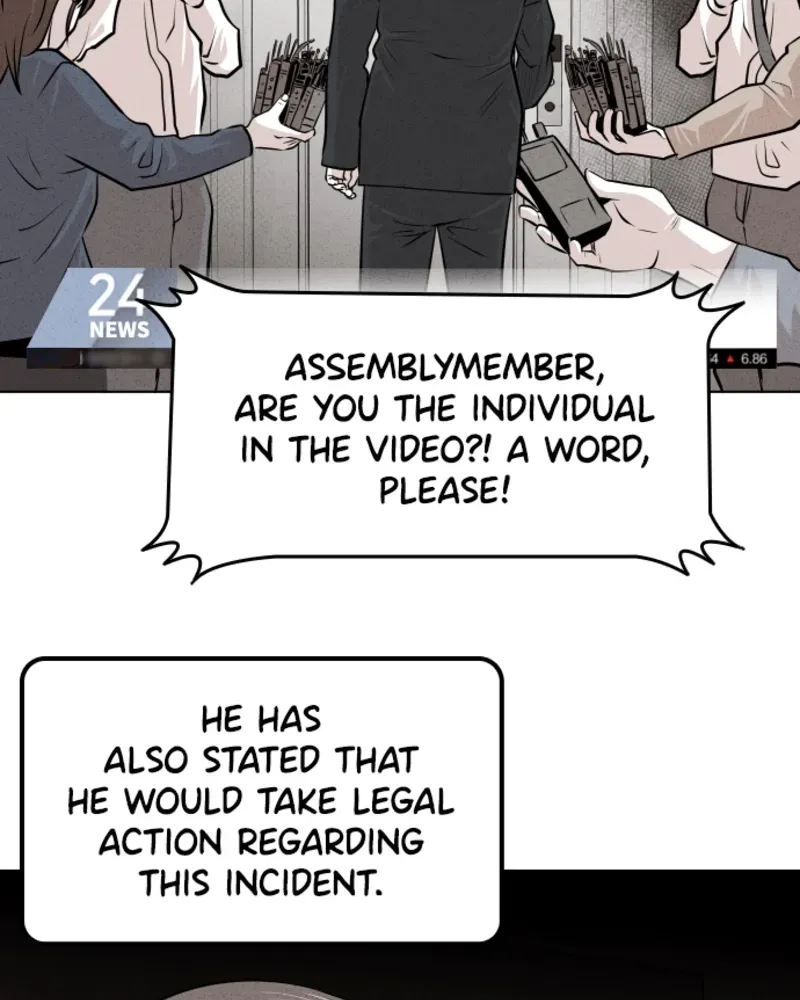 Read Bloodhounds chapter 20 image 94 on Lezhin