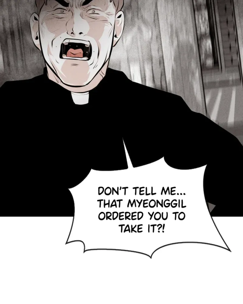 Read Bloodhounds chapter 21 image 20 on Lezhin