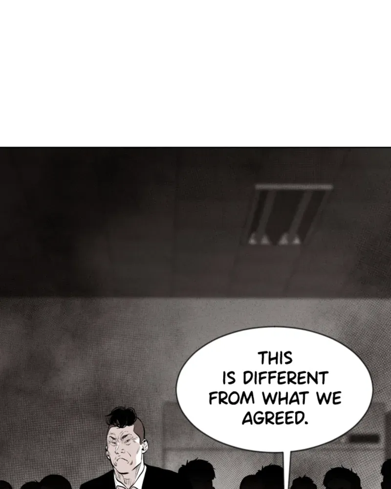 Read Bloodhounds chapter 21 image 72 on Lezhin