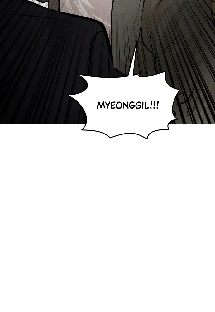 Read Bloodhounds chapter 22 image 104 on Lezhin