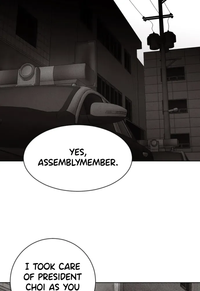 Read Bloodhounds chapter 22 image 111 on Lezhin