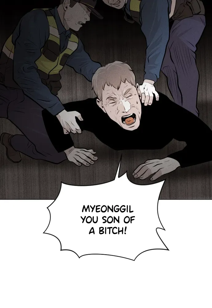 Read Bloodhounds chapter 22 image 74 on Lezhin