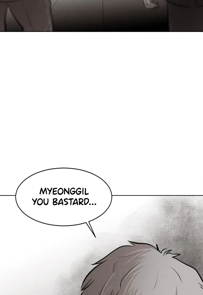 Read Bloodhounds chapter 23 image 97 on Lezhin