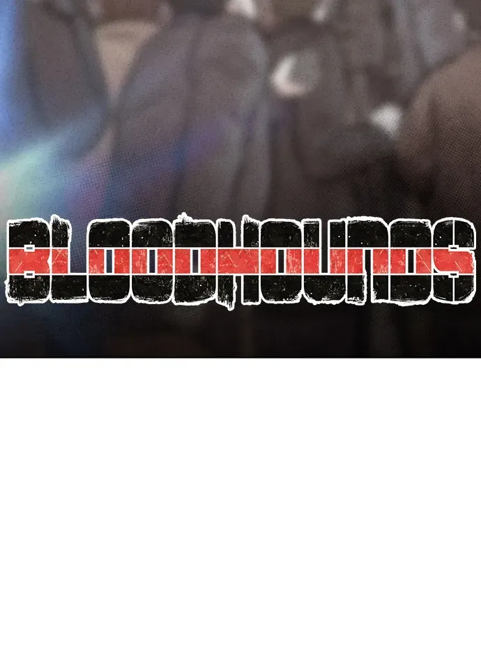 Read Bloodhounds chapter 24 image 32 on Lezhin
