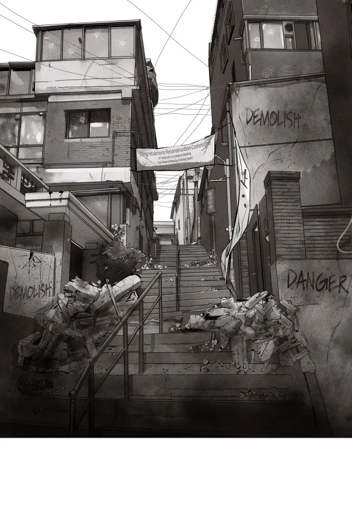 Read Bloodhounds chapter 24 image 47 on Lezhin