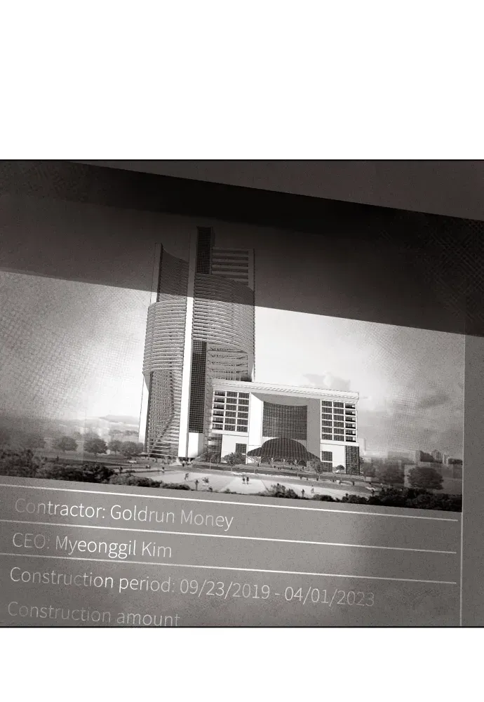 Read Bloodhounds chapter 24 image 51 on Lezhin