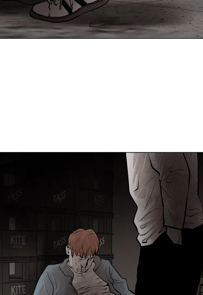 Read Bloodhounds chapter 24 image 73 on Lezhin