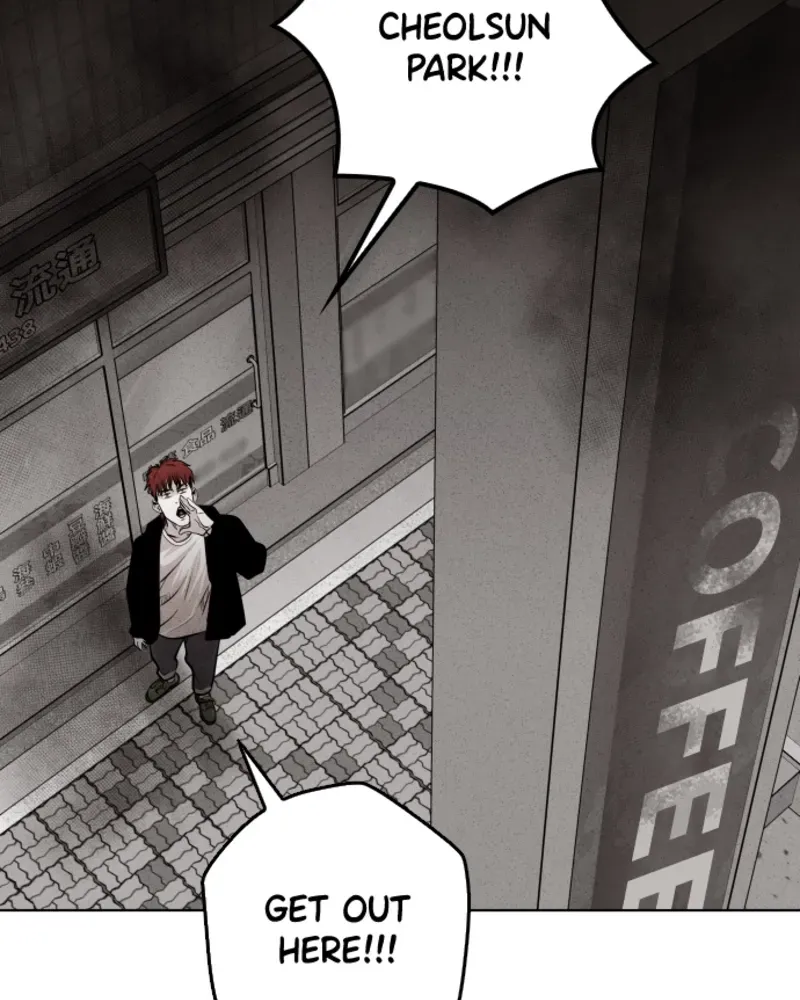 Read Bloodhounds chapter 26 image 72 on Lezhin