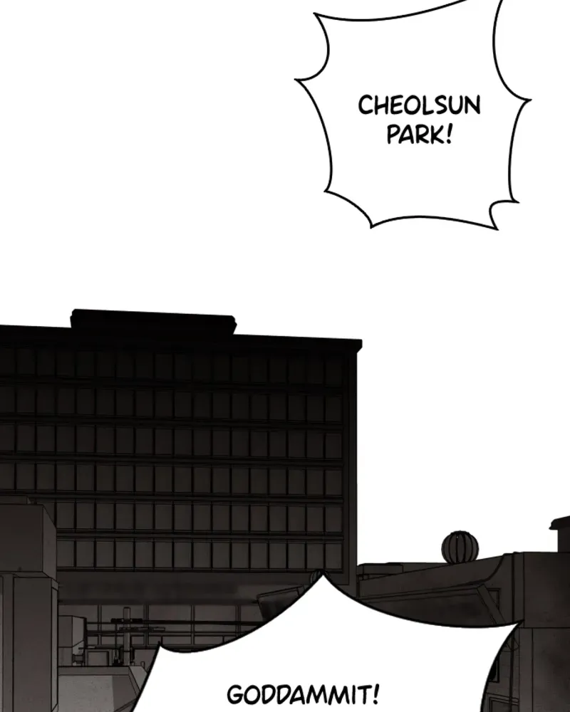 Read Bloodhounds chapter 26 image 74 on Lezhin