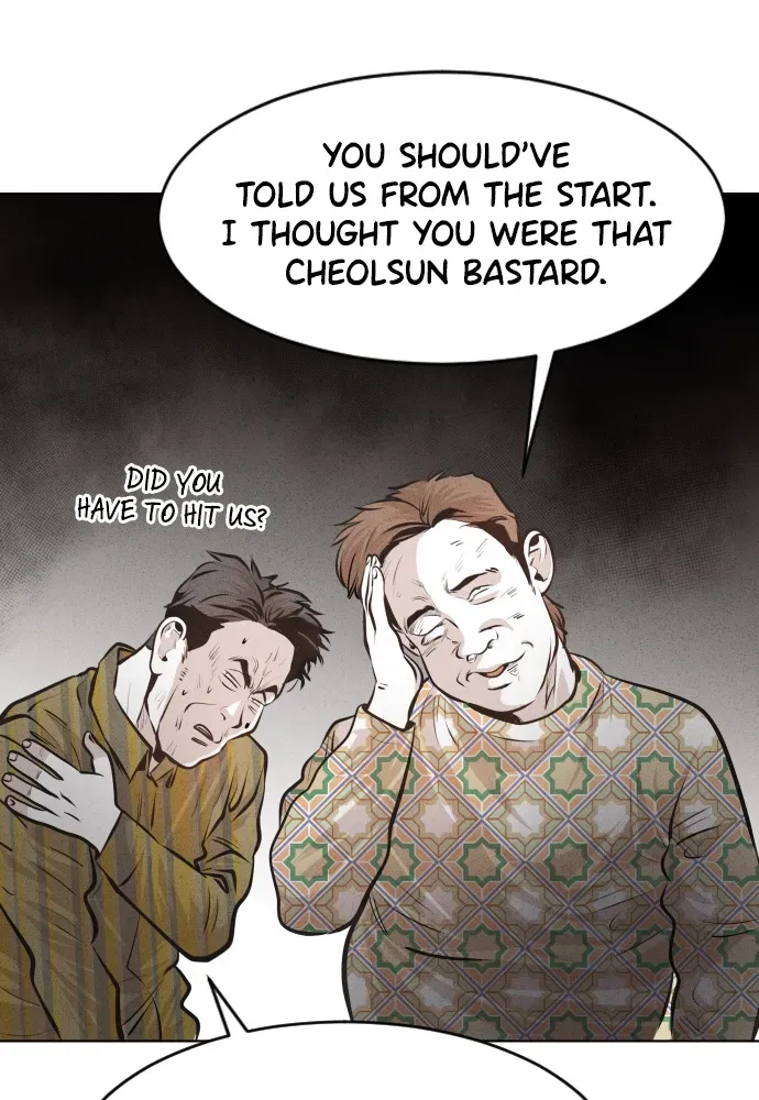 Read Bloodhounds chapter 27 image 73 on Lezhin