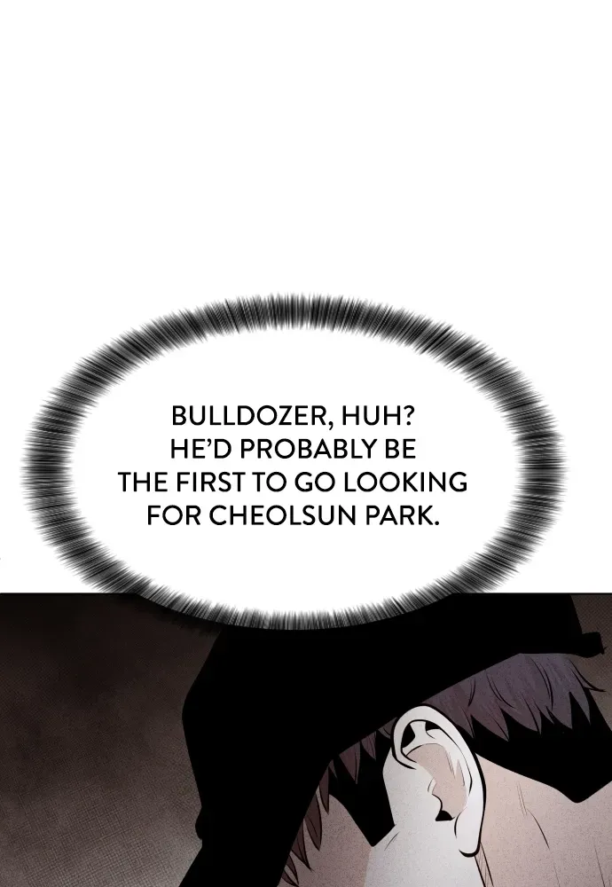 Read Bloodhounds chapter 27 image 88 on Lezhin