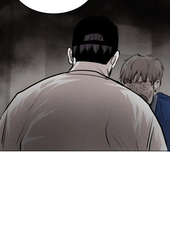 Read Bloodhounds chapter 28 image 39 on Lezhin
