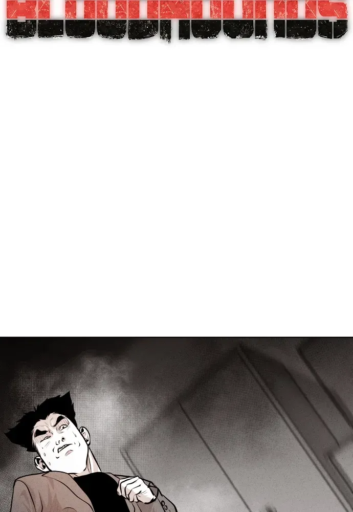 Read Bloodhounds chapter 29 image 10 on Lezhin