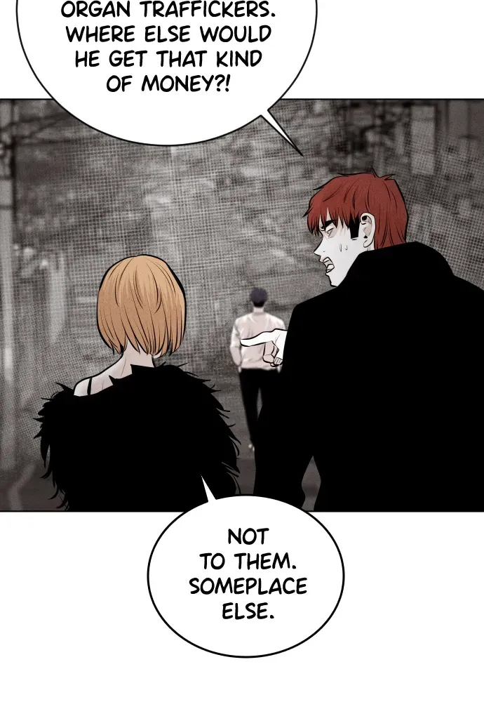 Read Bloodhounds chapter 29 image 104 on Lezhin
