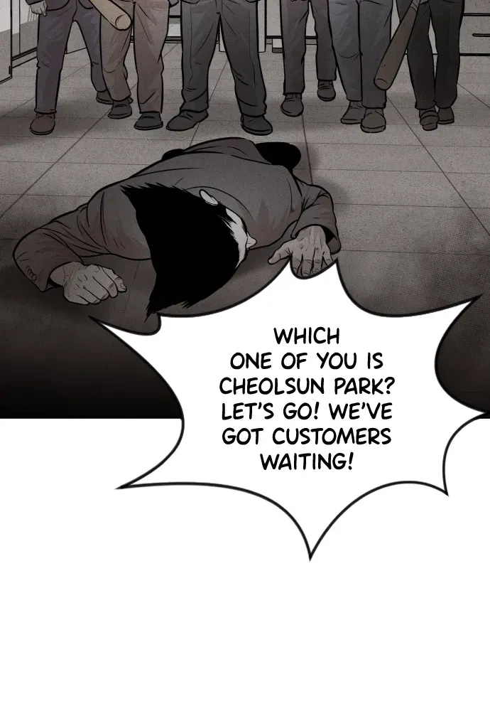 Read Bloodhounds chapter 29 image 44 on Lezhin