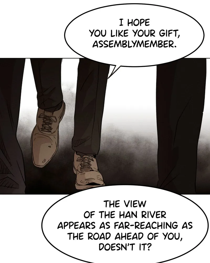 Read Bloodhounds chapter 3 image 12 on Lezhin