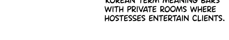 Read Bloodhounds chapter 3 image 70 on Lezhin