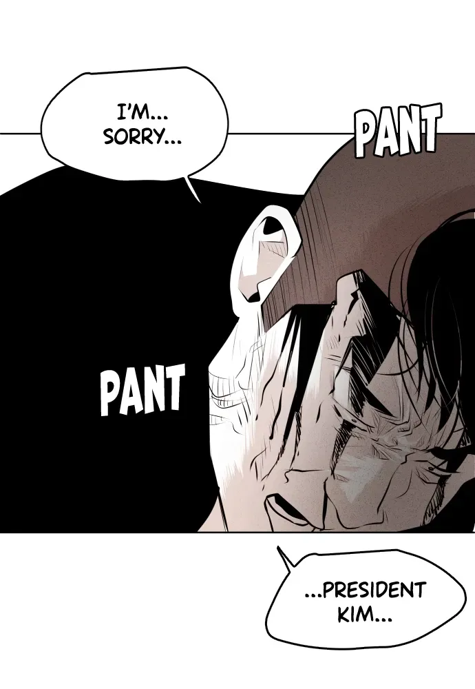 Read Bloodhounds chapter 30 image 48 on Lezhin