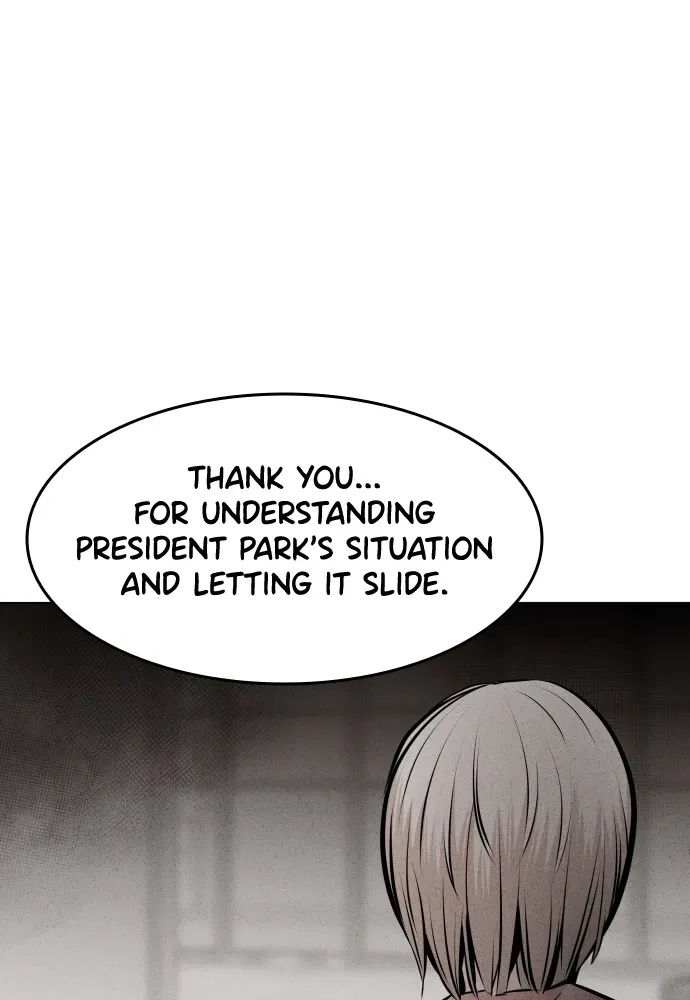 Read Bloodhounds chapter 30 image 72 on Lezhin
