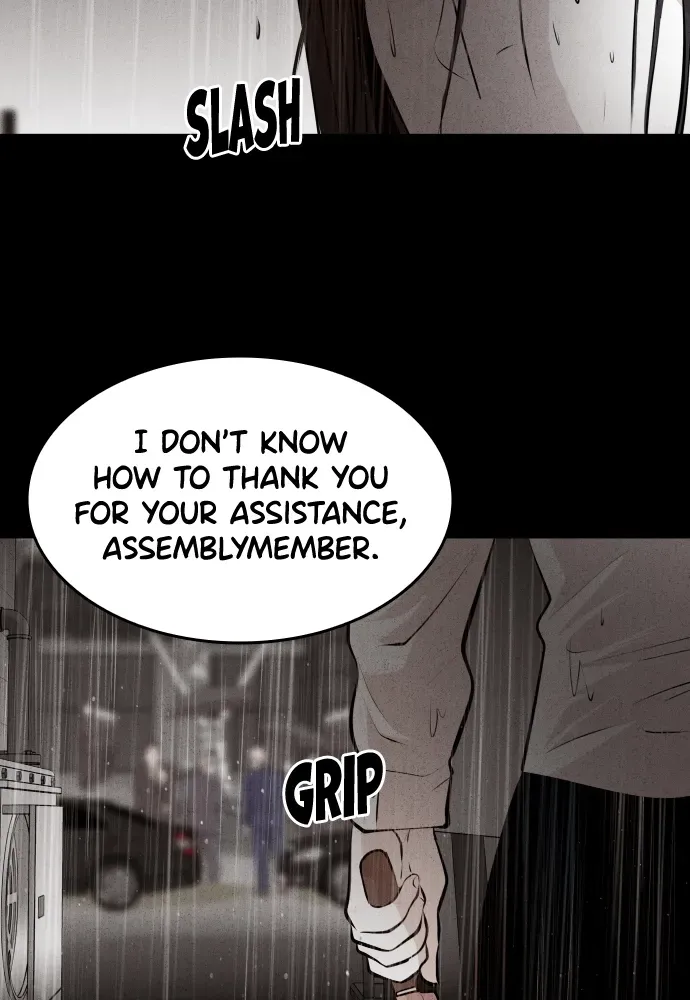 Read Bloodhounds chapter 30 image 83 on Lezhin