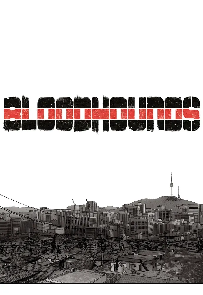 Read Bloodhounds chapter 31 image 2 on Lezhin