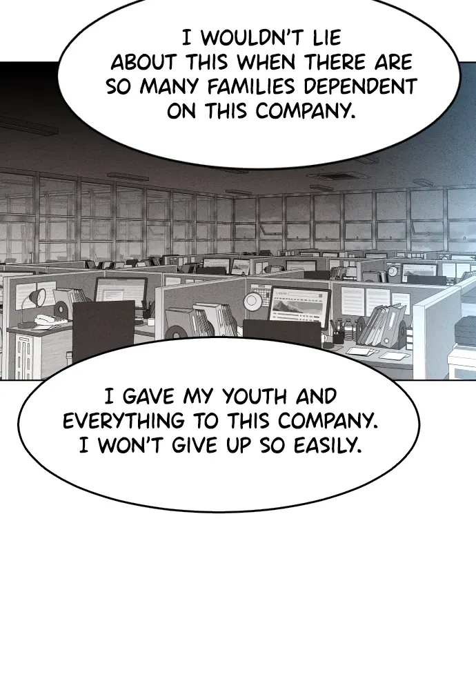 Read Bloodhounds chapter 32 image 106 on Lezhin