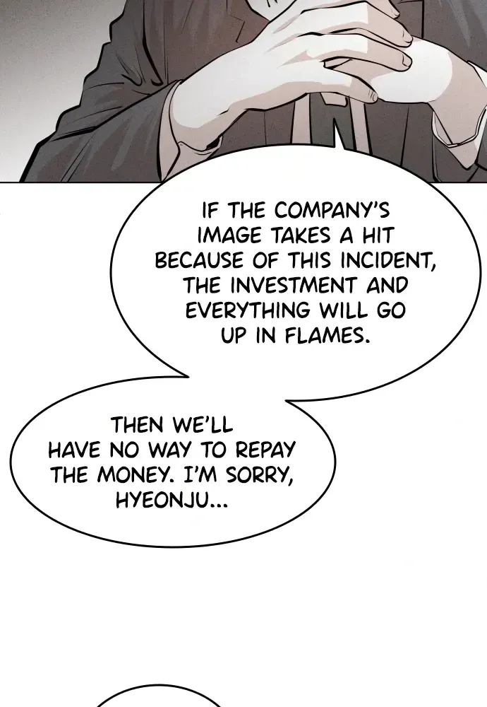 Read Bloodhounds chapter 32 image 109 on Lezhin