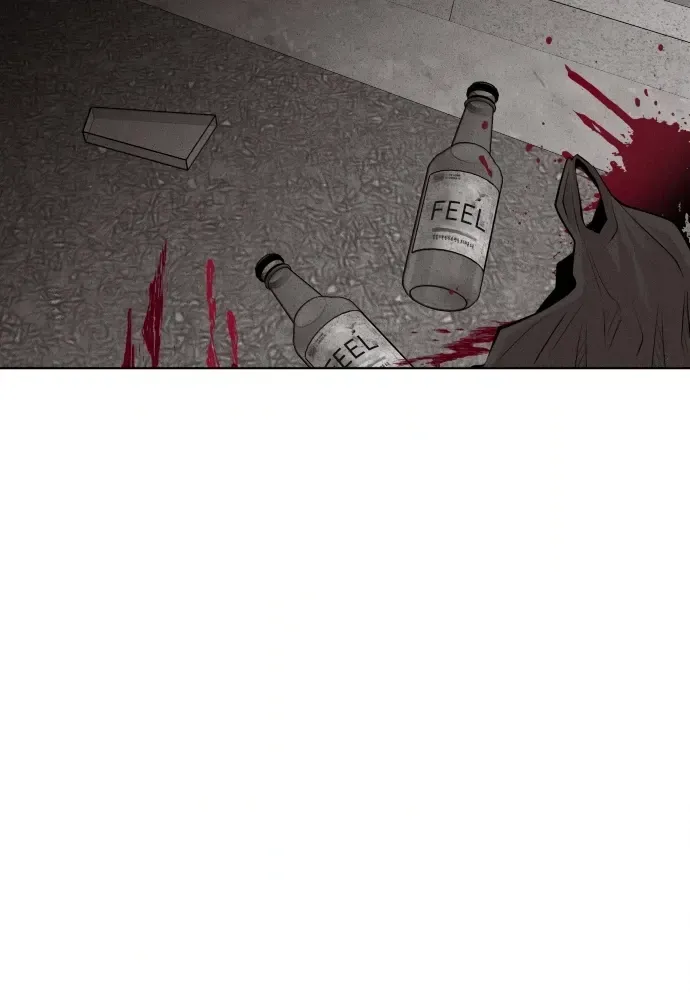 Read Bloodhounds chapter 32 image 59 on Lezhin