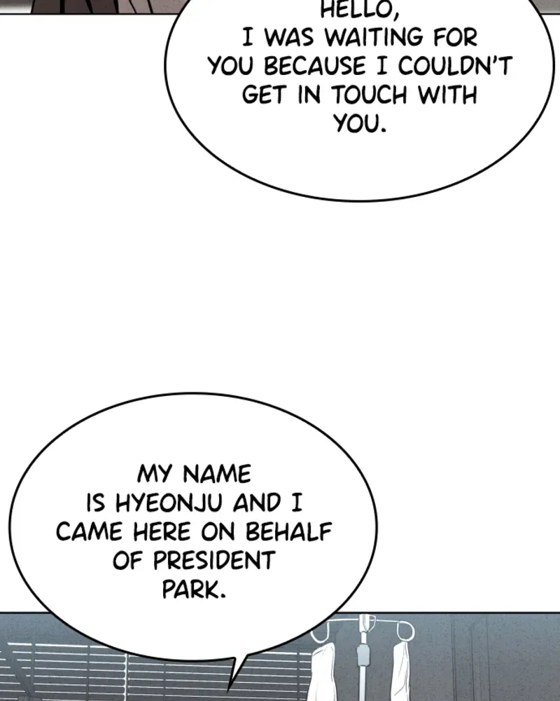 Read Bloodhounds chapter 33 image 55 on Lezhin
