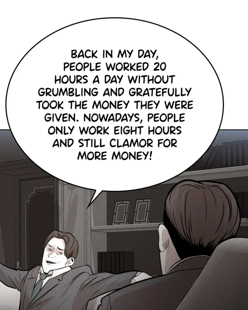Read Bloodhounds chapter 33 image 88 on Lezhin