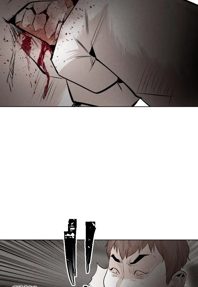 Read Bloodhounds chapter 34 image 87 on Lezhin