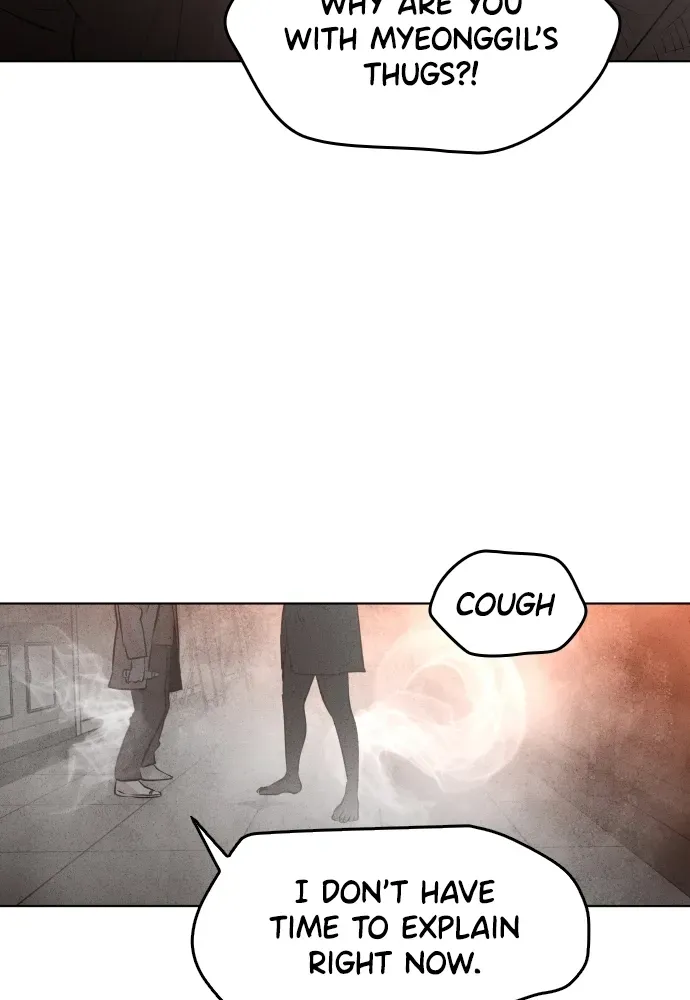 Read Bloodhounds chapter 37 image 115 on Lezhin