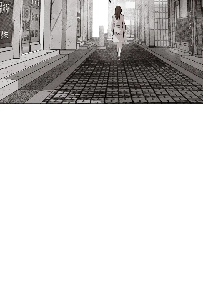 Read Bloodhounds chapter 37 image 128 on Lezhin