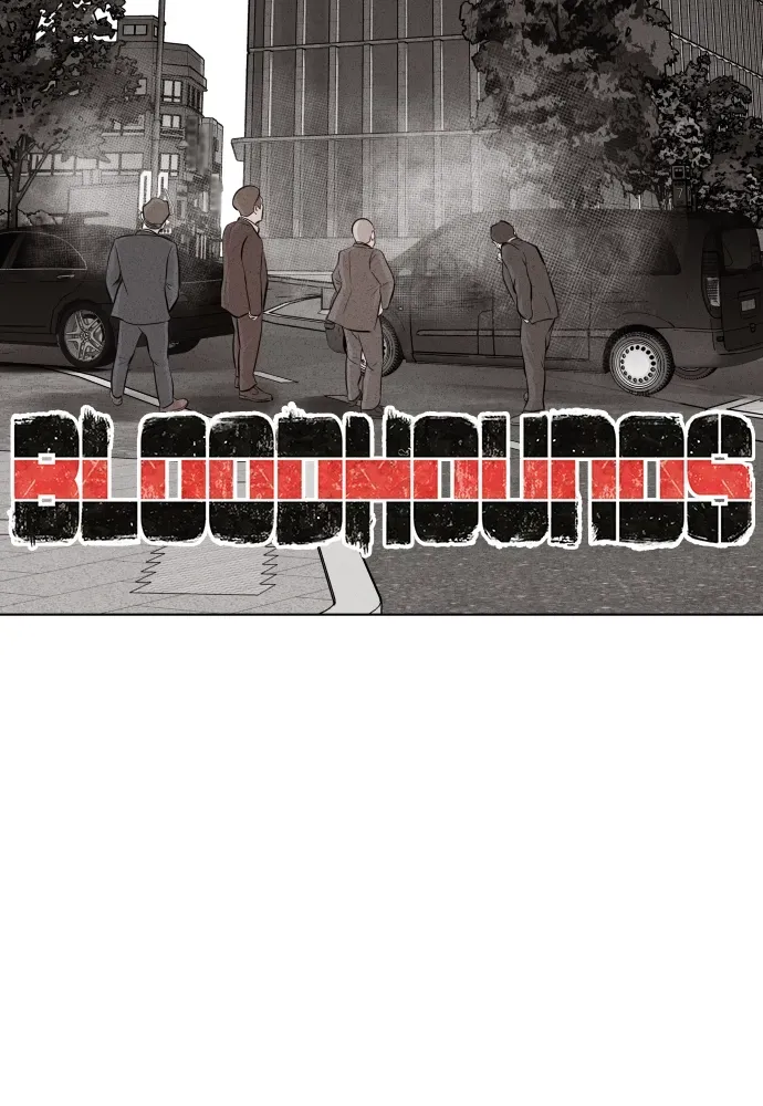 Read Bloodhounds chapter 37 image 2 on Lezhin