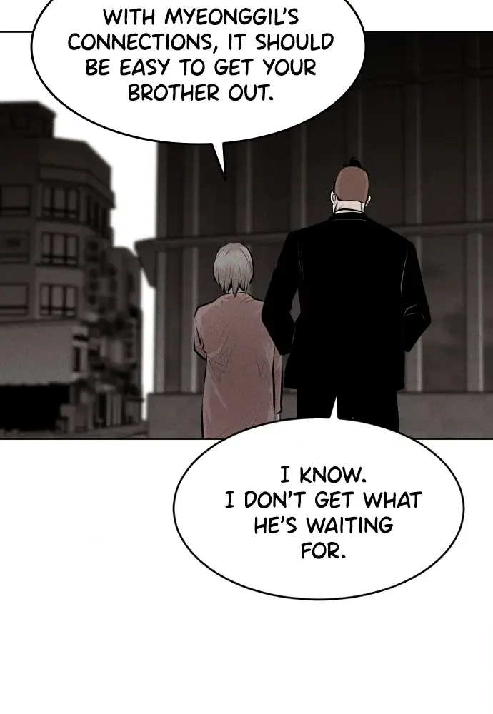 Read Bloodhounds chapter 37 image 39 on Lezhin