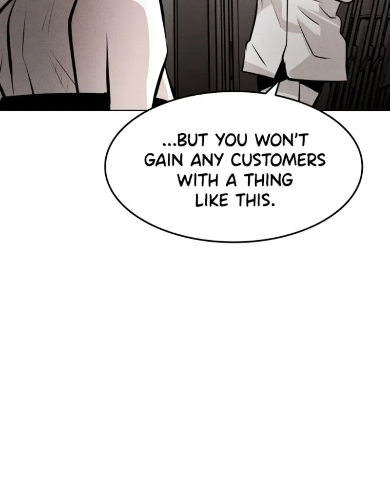 Read Bloodhounds chapter 38 image 43 on Lezhin