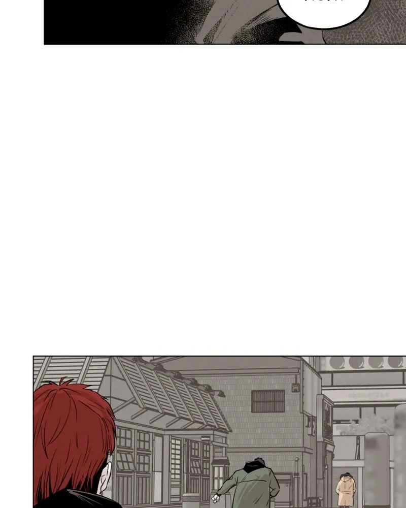 Read Bloodhounds chapter 4 image 48 on Lezhin