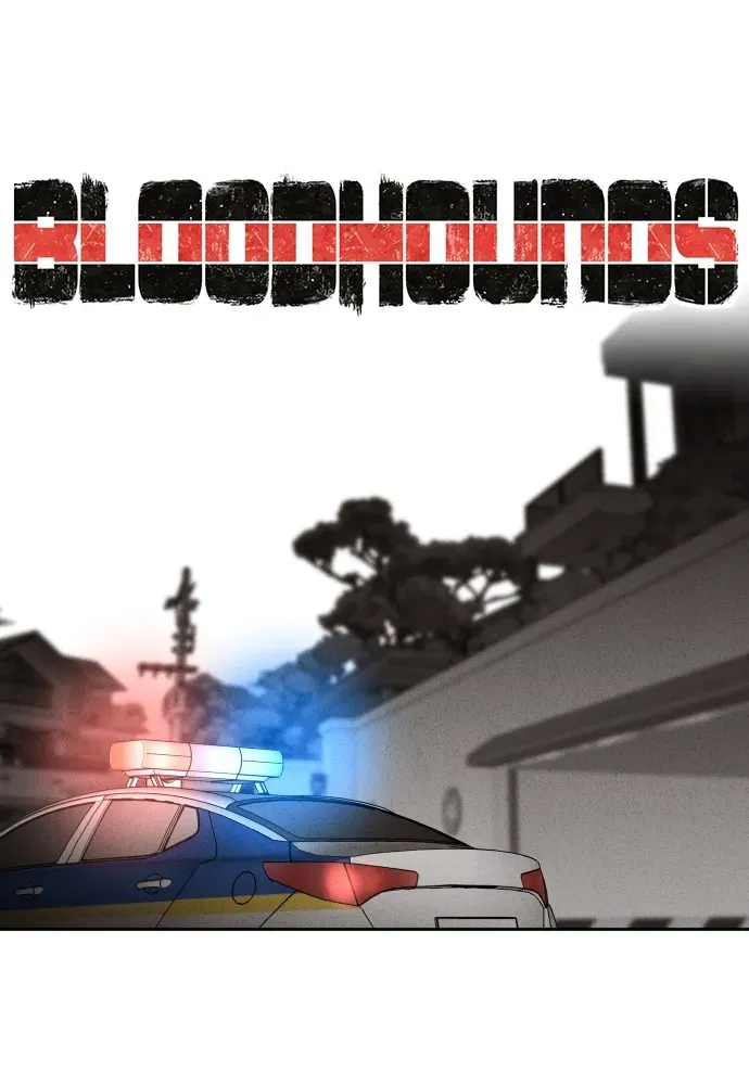 Read Bloodhounds chapter 40 image 2 on Lezhin