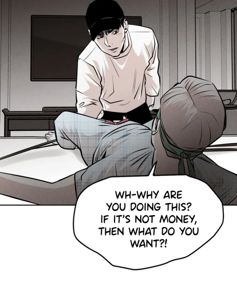 Read Bloodhounds chapter 40 image 88 on Lezhin