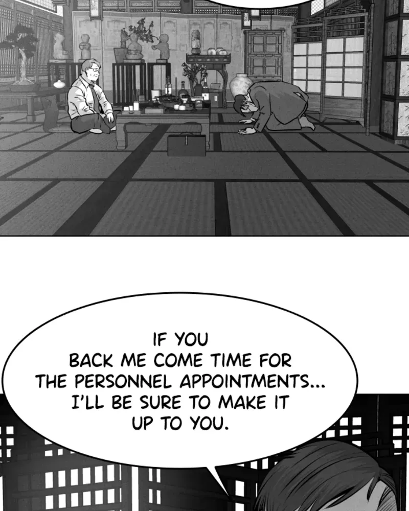 Read Bloodhounds chapter 40 image 93 on Lezhin