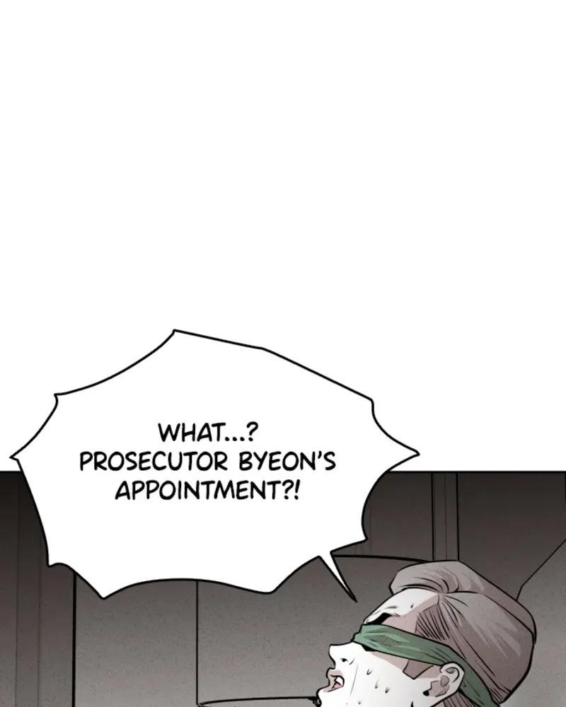 Read Bloodhounds chapter 40 image 98 on Lezhin