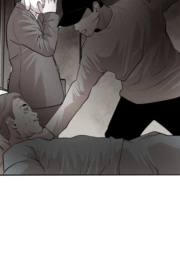 Read Bloodhounds chapter 41 image 117 on Lezhin