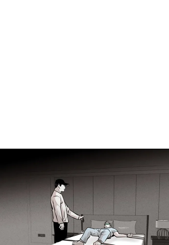 Read Bloodhounds chapter 41 image 21 on Lezhin