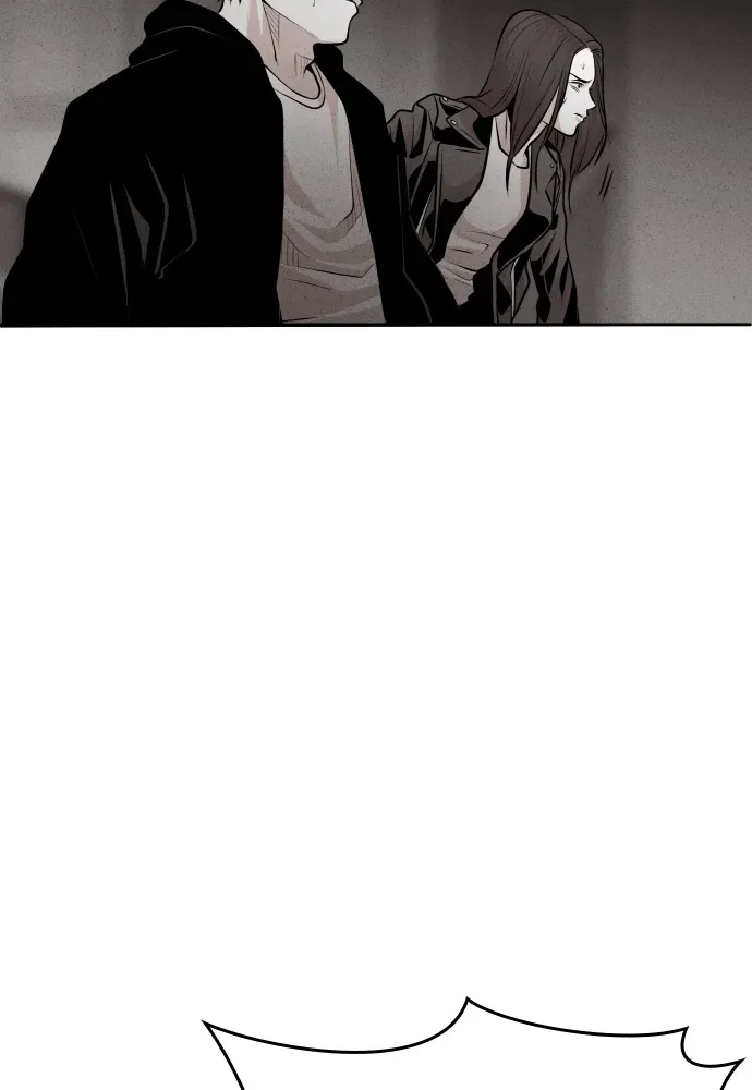 Read Bloodhounds chapter 41 image 73 on Lezhin