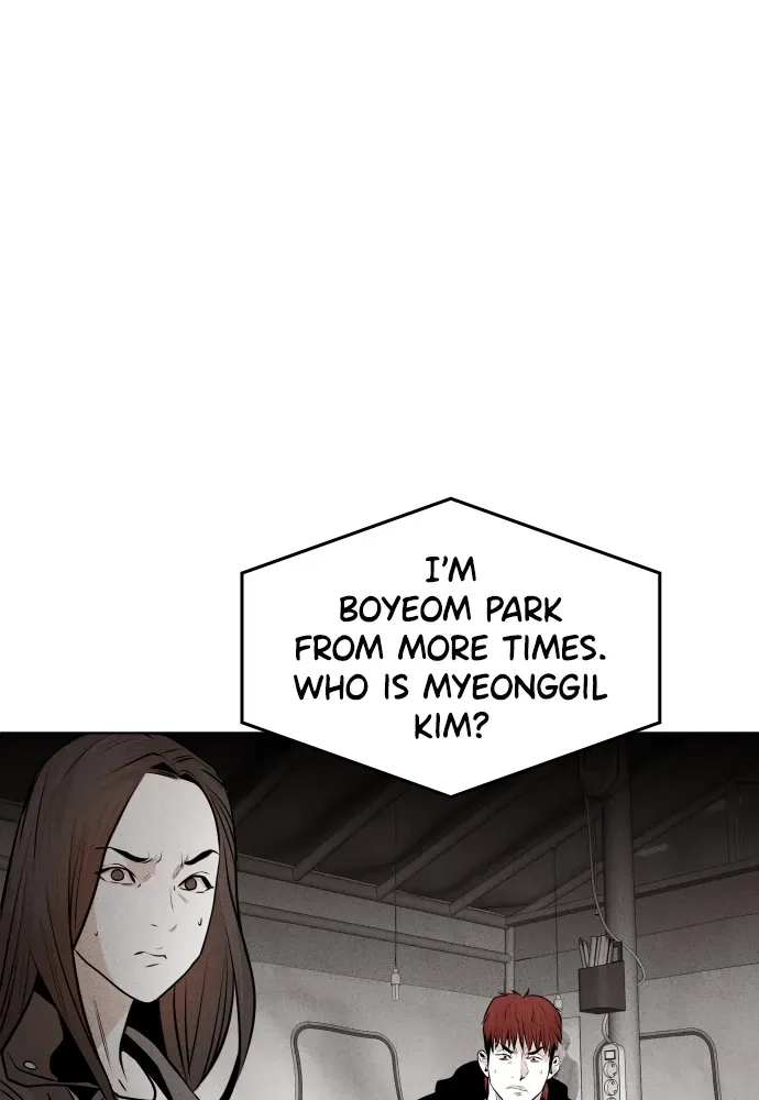 Read Bloodhounds chapter 42 image 115 on Lezhin