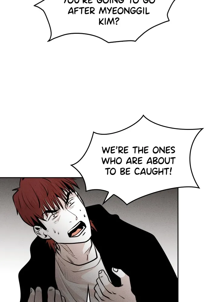 Read Bloodhounds chapter 42 image 35 on Lezhin