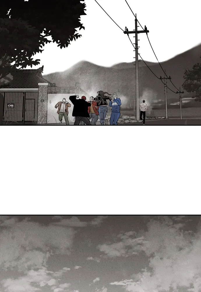 Read Bloodhounds chapter 42 image 81 on Lezhin
